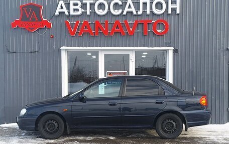 KIA Spectra II (LD), 2008 год, 450 000 рублей, 4 фотография