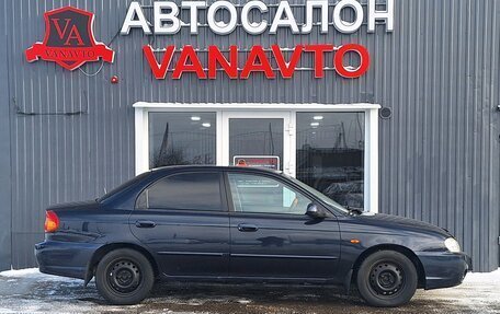 KIA Spectra II (LD), 2008 год, 450 000 рублей, 5 фотография