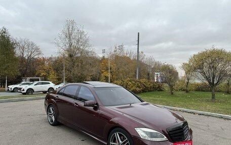 Mercedes-Benz S-Класс, 2008 год, 1 285 000 рублей, 6 фотография