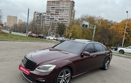 Mercedes-Benz S-Класс, 2008 год, 1 285 000 рублей, 7 фотография