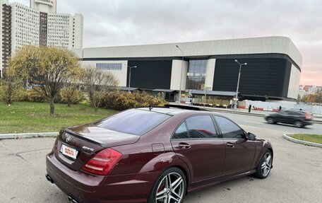 Mercedes-Benz S-Класс, 2008 год, 1 285 000 рублей, 19 фотография