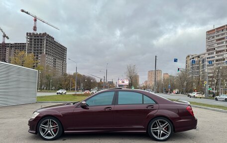 Mercedes-Benz S-Класс, 2008 год, 1 285 000 рублей, 22 фотография