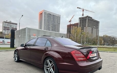 Mercedes-Benz S-Класс, 2008 год, 1 285 000 рублей, 20 фотография