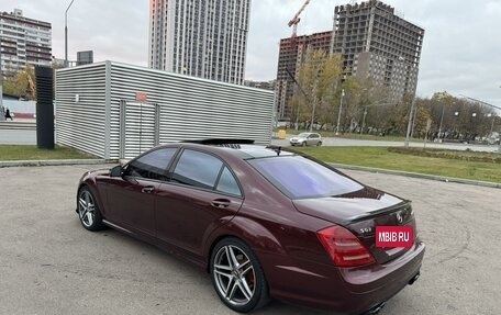 Mercedes-Benz S-Класс, 2008 год, 1 285 000 рублей, 21 фотография