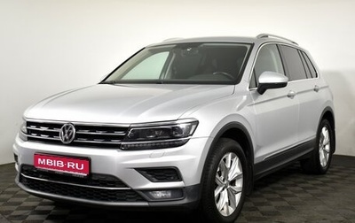 Volkswagen Tiguan II, 2017 год, 2 110 500 рублей, 1 фотография