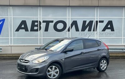 Hyundai Solaris II рестайлинг, 2014 год, 1 051 000 рублей, 1 фотография