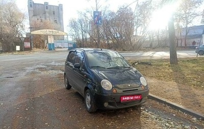 Daewoo Matiz I, 2009 год, 190 000 рублей, 1 фотография