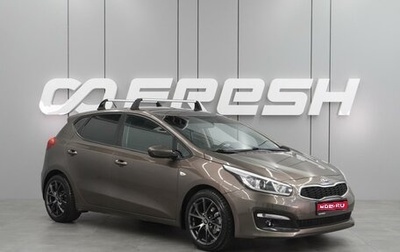 KIA cee'd III, 2015 год, 1 309 000 рублей, 1 фотография