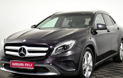 Mercedes-Benz GLA, 2016 год, 2 140 000 рублей, 1 фотография