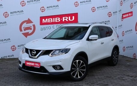 Nissan X-Trail, 2017 год, 2 229 000 рублей, 1 фотография