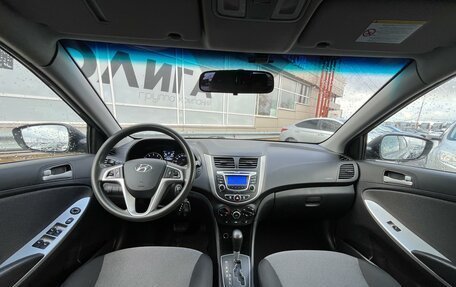 Hyundai Solaris II рестайлинг, 2014 год, 1 051 000 рублей, 5 фотография