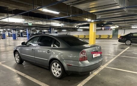 Volkswagen Passat B5+ рестайлинг, 2004 год, 450 000 рублей, 6 фотография