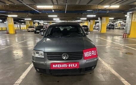 Volkswagen Passat B5+ рестайлинг, 2004 год, 450 000 рублей, 2 фотография