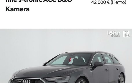 Audi A6, 2019 год, 5 230 000 рублей, 21 фотография