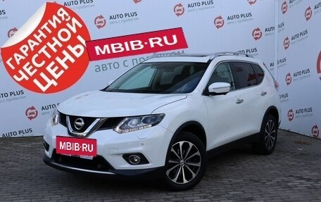 Nissan X-Trail, 2017 год, 2 229 000 рублей, 2 фотография