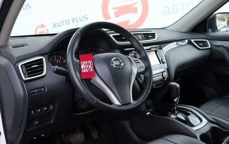 Nissan X-Trail, 2017 год, 2 229 000 рублей, 9 фотография