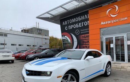 Chevrolet Camaro IV, 2010 год, 1 759 000 рублей, 3 фотография