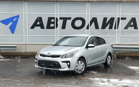 KIA Rio IV, 2017 год, 1 349 000 рублей, 1 фотография