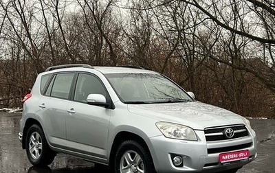 Toyota RAV4, 2010 год, 1 450 000 рублей, 1 фотография