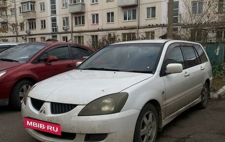 Mitsubishi Lancer IX, 2003 год, 300 000 рублей, 1 фотография