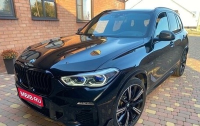 BMW X5, 2020 год, 8 950 000 рублей, 1 фотография