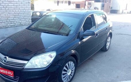 Opel Astra H, 2008 год, 439 999 рублей, 1 фотография