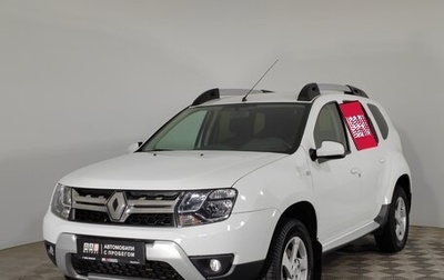 Renault Duster I рестайлинг, 2017 год, 1 549 000 рублей, 1 фотография