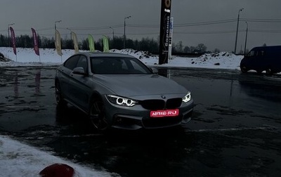 BMW 4 серия, 2016 год, 2 510 500 рублей, 1 фотография