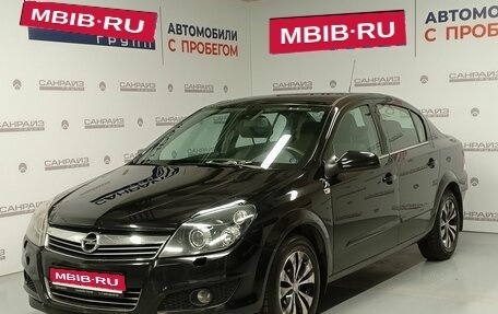 Opel Astra H, 2008 год, 529 000 рублей, 1 фотография