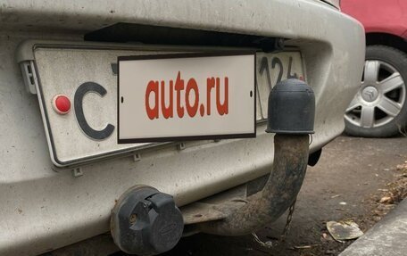 Mitsubishi Lancer IX, 2003 год, 300 000 рублей, 11 фотография