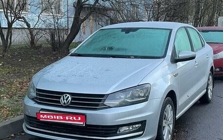 Volkswagen Polo VI (EU Market), 2018 год, 1 550 000 рублей, 5 фотография