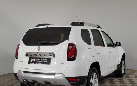 Renault Duster I рестайлинг, 2017 год, 1 549 000 рублей, 5 фотография