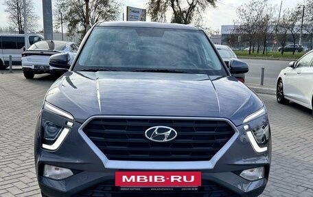 Hyundai Creta, 2022 год, 2 649 900 рублей, 5 фотография