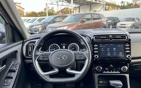 Hyundai Creta, 2022 год, 2 649 900 рублей, 20 фотография