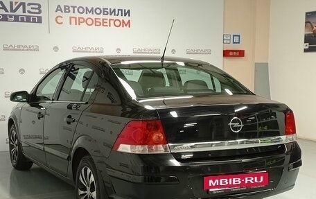 Opel Astra H, 2008 год, 529 000 рублей, 6 фотография