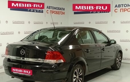 Opel Astra H, 2008 год, 529 000 рублей, 4 фотография