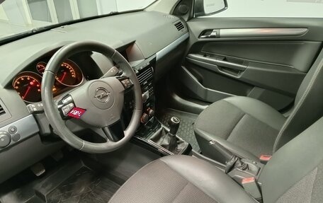 Opel Astra H, 2008 год, 529 000 рублей, 8 фотография