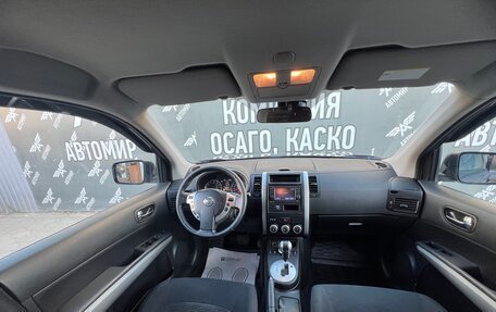 Nissan X-Trail, 2012 год, 1 650 000 рублей, 9 фотография