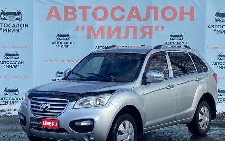 Lifan X60 I рестайлинг, 2013 год, 549 000 рублей, 1 фотография