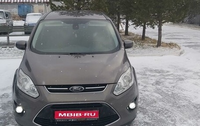 Ford C-MAX II, 2011 год, 970 000 рублей, 1 фотография