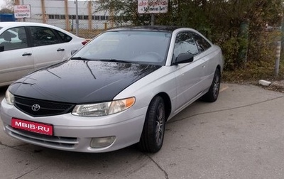 Toyota Camry Solara I, 2000 год, 680 000 рублей, 1 фотография