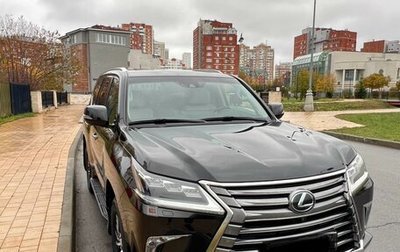 Lexus LX III, 2017 год, 9 300 000 рублей, 1 фотография