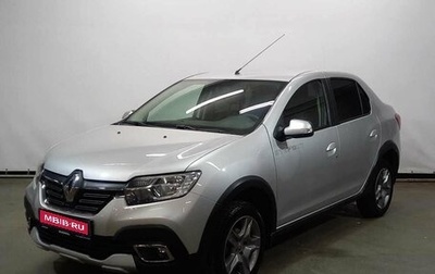 Renault Logan II, 2019 год, 1 299 000 рублей, 1 фотография