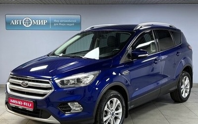 Ford Kuga III, 2018 год, 2 134 000 рублей, 1 фотография