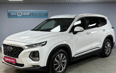 Hyundai Santa Fe IV, 2018 год, 3 069 000 рублей, 1 фотография