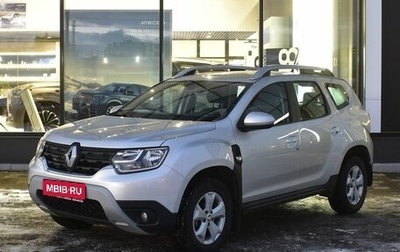 Renault Duster, 2022 год, 2 540 000 рублей, 1 фотография