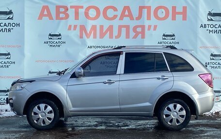 Lifan X60 I рестайлинг, 2013 год, 549 000 рублей, 2 фотография