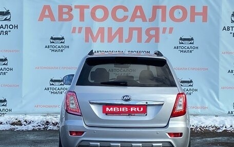 Lifan X60 I рестайлинг, 2013 год, 549 000 рублей, 4 фотография