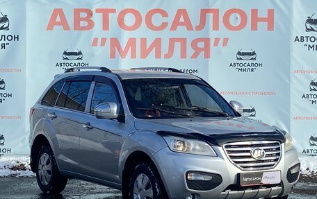 Lifan X60 I рестайлинг, 2013 год, 549 000 рублей, 7 фотография