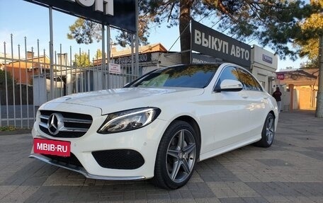 Mercedes-Benz C-Класс, 2015 год, 2 580 000 рублей, 2 фотография